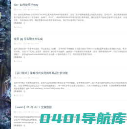 源码达人