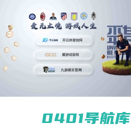 重庆匠心瑞麟科技有限公司