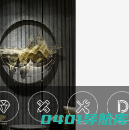 装饰生活-温州当今装饰-温州装修装饰公司-温州装修设计公司