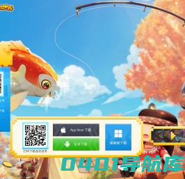 迷你世界-官方网站-想象无边界 创造无止境