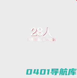 江苏中南建设集团股份有限公司