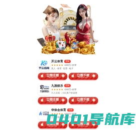 New Origin/北京新源创新技术有限公司
