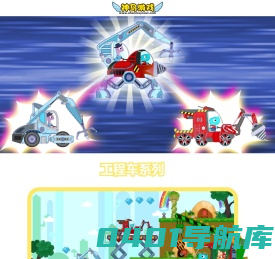 神马游戏