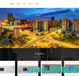 滁州华利智能科技有限公司
