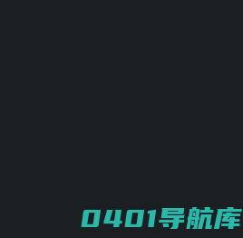 湖北省狐蒂云互联网技术服务有限公司