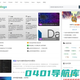 我的学习小站 - 编程开发代码学习备忘录