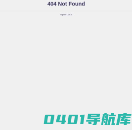 上海清冠红木家具有限公司
