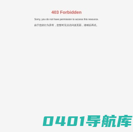 广西五联建设工程股份有限公司-广西房屋建筑工程施工-广西市政公用工程施工-五联集团