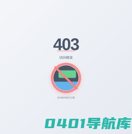 养鸡料线-肉鸡料线-养鸡水线-自动化养鸡设备-养猪设备厂家-潍坊汇信农牧机械有限公司