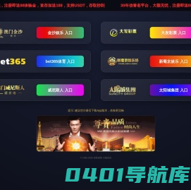 高图汽车零部件大全网 - 康明斯发动机配件,潍柴重汽发动机配件,福田发动机配件,锡柴发动机配件,上柴发动机配件,泉州市杰 - 小猫咪