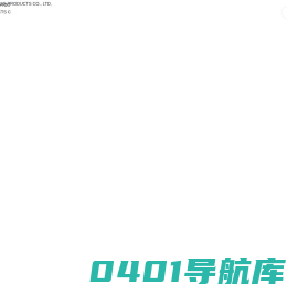 徐州国友玻璃制品有限公司