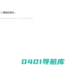 图规人才网