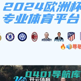山东长仁商用厨具有限公司