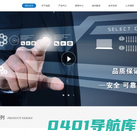 锅炉控制器_锅炉控制系统--浙江迪恩智控科技有限公司【官网】