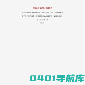 多多_芝麻糊,核桃糊,杏仁糊_林和成貿易有限公司