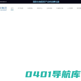 联系我们-华纳公司客服【微21576690】