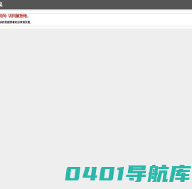 武汉建昌电力工程有限公司