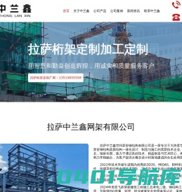 沈阳DM投递公司_传单派发公司_飞楼派单公司_发传单_沈阳东升广告传媒有限公司