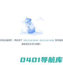 中国医药工业杂志