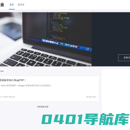 热敏纸_热敏纸定制_热敏纸厂家定做-梓默纸业