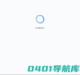 【大.世.界】精心打造，用心服务