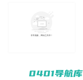 阜兴振_安徽阜兴振医药零售有限公司