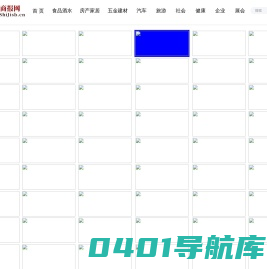 世纪商报网：新世纪商业报道平台！