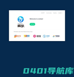 首页 - 成都海森达新零售网络科技有限公司