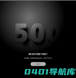 风驰动力网——气动工具之家