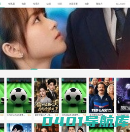 华巍网 - 旅游攻略，观澜地区