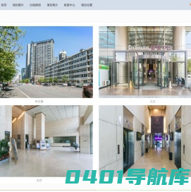 赛顿中心 - 首页