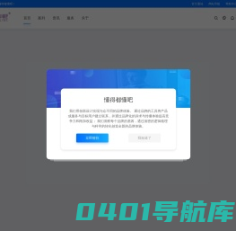 成都设计公司-品牌设计-VI设计-LOGO设计-品牌形象设计-画册包装设计-产品摄影-视频拍摄制作-成都懂得都懂吧文化传媒有限公司