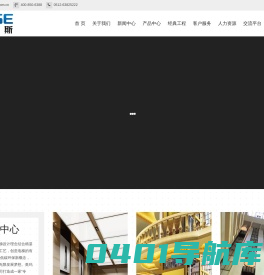 奥玛斯电梯（苏州）有限公司