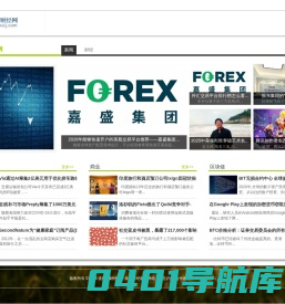 道琼斯财经网—美国财经新闻网站-看美股 关注道琼斯工业平均指数