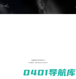 颜赞医美|江南娜慕华东旗舰院轻医美3.0时代