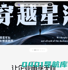 Aa字库-让企业用字无忧