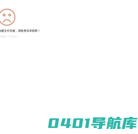 夏那一网络科技网站建设-夏那一网络科技网站建设｜响应式网站建设｜服务器托管｜XIANAYI设计开发
