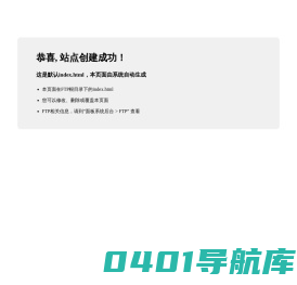 双沙在线