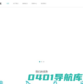 环境可靠性测试,耐久测试,阳光模拟测试,材料,电磁兼容测试【天津津测技术服务有限公司】