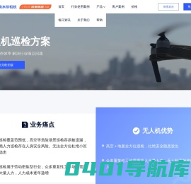 水印相机——真实时间地点水印拍照，让努力，被看见