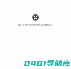 惠风集团|西安惠风房地产开发有限公司