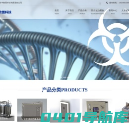腾龙公司开户 - 联系电话155-29166668（客服）