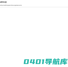河北乐稳考试中心-河北乐稳人力资源服务有限公司