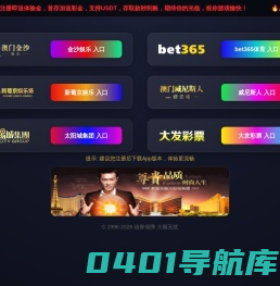 策图自动化-手持终端,颜色传感器,中空旋转平台,手持终端机