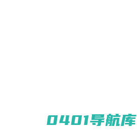四川北辰企业管理咨询有限公司