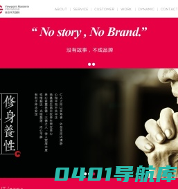 厦门广告，厦门广告公司，厦门设计，厦门设计公司