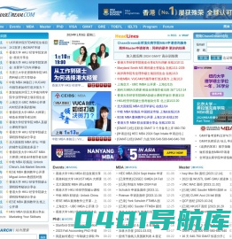 ChaseDream - MBA申请、商学院Master/PhD申请，GMAT备考（逐梦网）