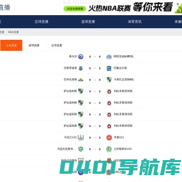 上海宏赴科技有限公司