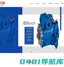 液压备件-力士乐气动备件-力士乐工控备件-常州晨谷机械有限公司