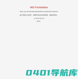 常州恒益轻工机械有限公司-常州雪尼尔机,船轴加工,雪尼尔绒线机,缠绕模具,绳绒机,芯轴模具